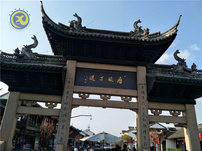 格世間萬(wàn)物，知自然之理(圖5)