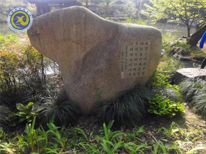 何處醉春風(fēng)，且看江南行(圖2)