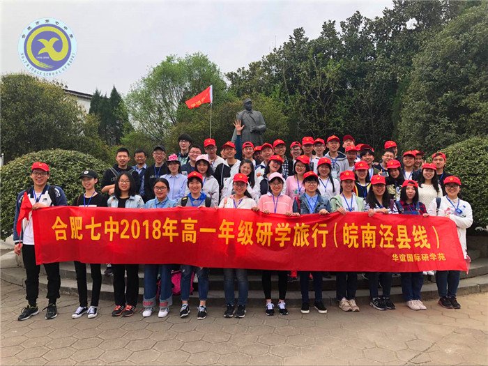 紙上得來終覺淺，絕知此事要躬行(圖3)