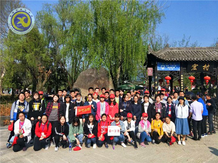 樂賞皖南，醉美徽州(圖4)