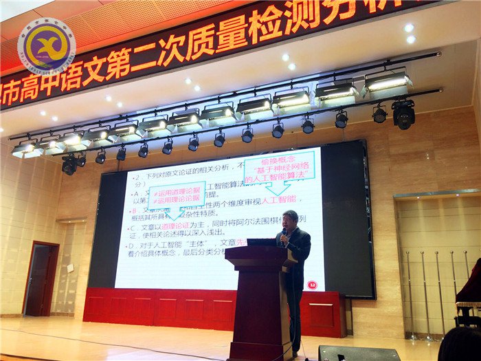 依課標(biāo)考綱重在探索 要查缺補(bǔ)漏扎實基礎(chǔ)(圖2)