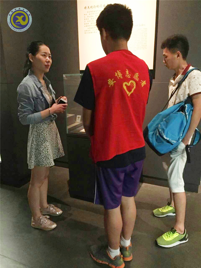美，孕于真知，行于實踐(圖6)