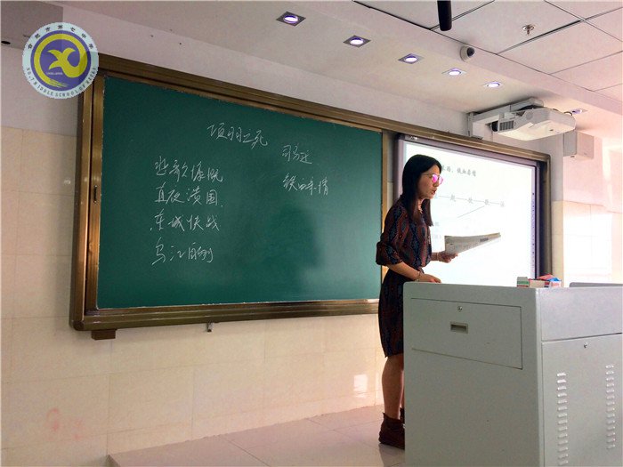 杏壇前輩細(xì)指導(dǎo)，不拘一格薦新秀(圖2)