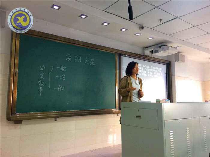杏壇前輩細(xì)指導(dǎo)，不拘一格薦新秀(圖5)