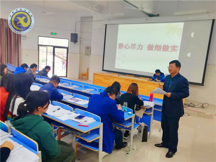靜心盡力落實(shí)常規(guī)，真抓實(shí)干精細(xì)管理(圖4)