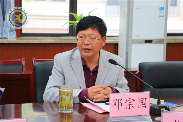 異地聯(lián)動促進校際交流 三校攜手提升教學品質(zhì)(圖6)