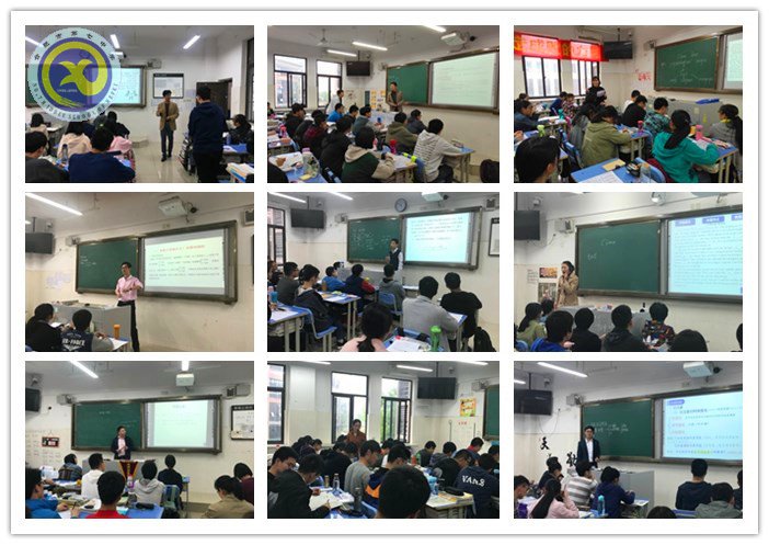  研討交流科學(xué)備考、助力教育共建共贏(圖2)