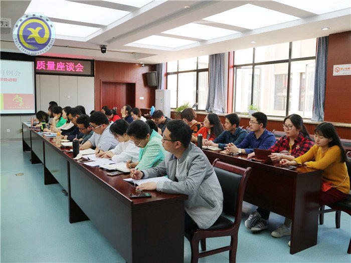 細化管理有抓手，積極進取迎挑戰(zhàn)(圖2)