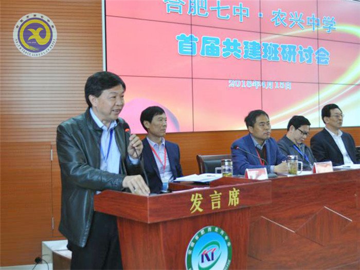 紫蓬三月天，古圩換新顏(圖7)