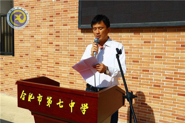 乘新時代和煦春風，放飛美麗人生夢想(圖5)