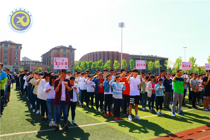 乘新時代和煦春風，放飛美麗人生夢想(圖9)