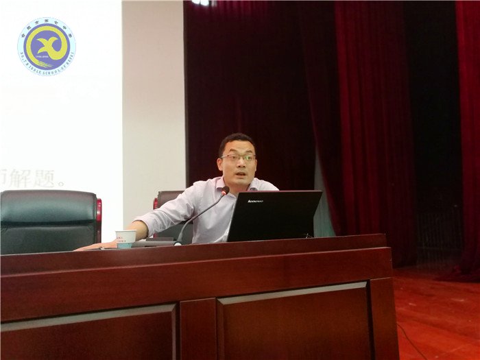 解碼心理問題，調(diào)整備考心態(tài)(圖3)