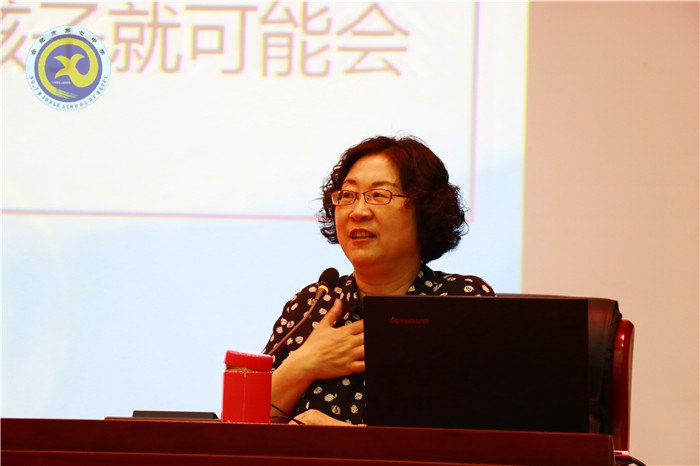 共建美麗校園，爭做智慧家長(圖4)