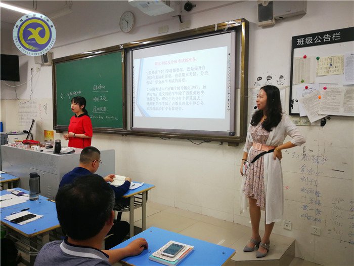 攜手共進，讓夢想起航(圖4)