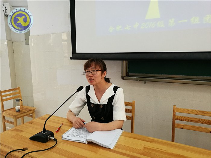 講師德鑄師魂逐幸福夢想 比奉獻匯智慧筑奮斗華章(圖1)