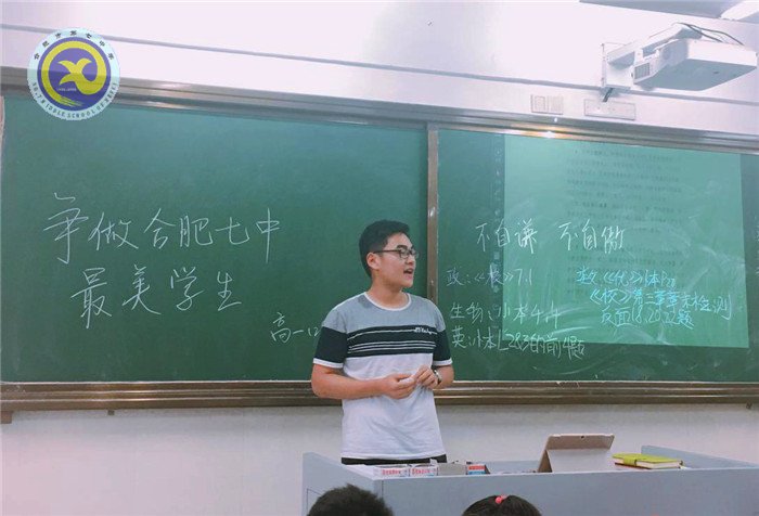 弘揚少年正氣，爭做最美學生(圖2)