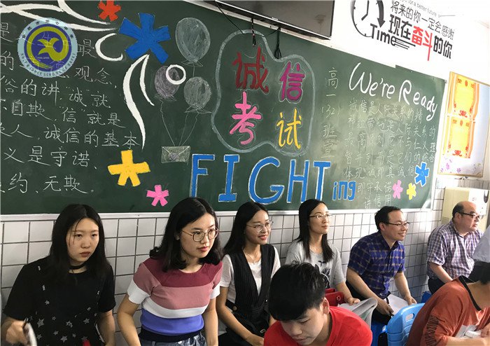 同課異構(gòu)呈現(xiàn)精彩課堂，教研教評(píng)促進(jìn)專(zhuān)業(yè)成長(zhǎng)(圖3)