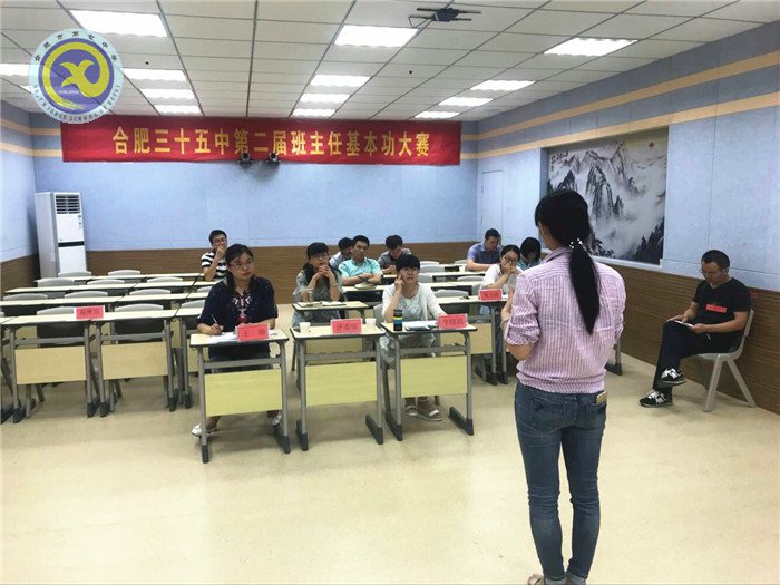 荷香六月 遇見(jiàn)美麗格?；?圖1)