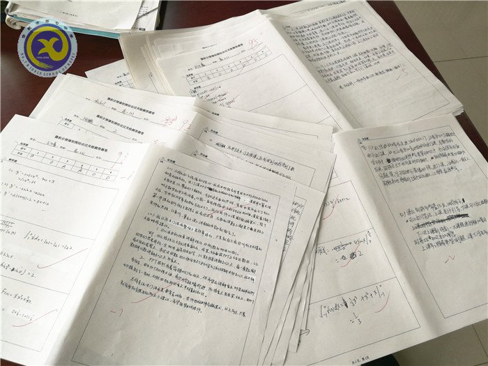 合肥七中2018年校本課程巡展——張冠楚、趙偉老師的《微積分情緣初探》(圖6)