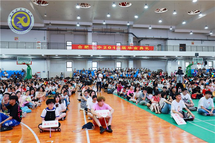 奮斗半生，歸來仍是我七中英俊少年(圖1)