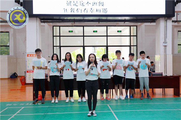 奮斗半生，歸來仍是我七中英俊少年(圖7)