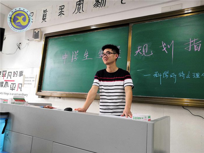 科學(xué)對待文理分科，準(zhǔn)確把握人生方向(圖1)