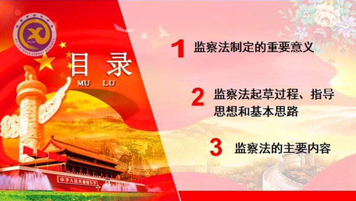 長風破浪會有時，直掛云帆濟滄海(圖3)