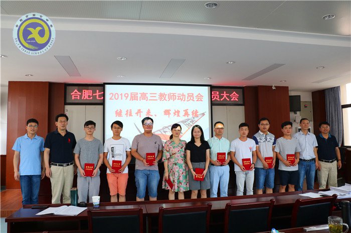 心有多大，舞臺就有多大(圖7)