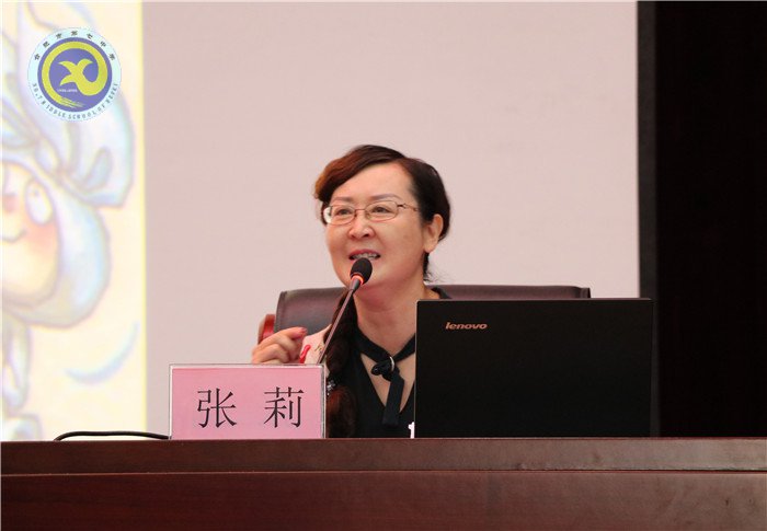 銘記赤子之心，傳承教師本色(圖4)