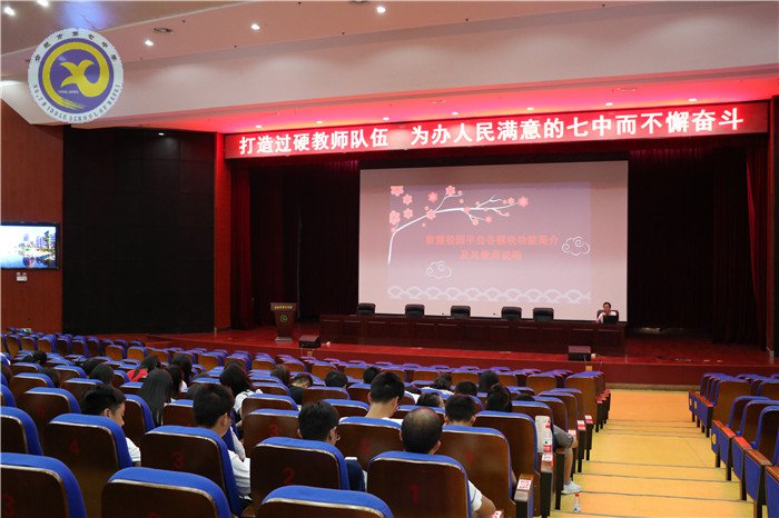 厲兵秣馬強技能，蓄勢待發(fā)新征程(圖11)