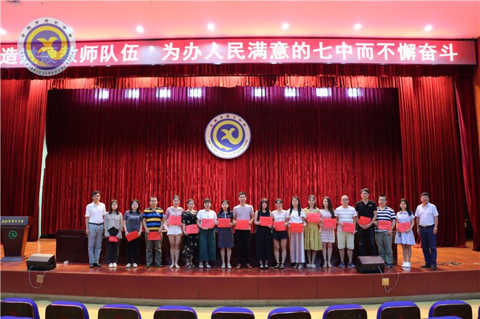 厲兵秣馬強技能，蓄勢待發(fā)新征程(圖9)