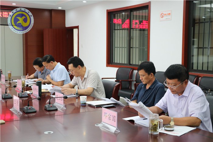 合肥七中黨委召開“講忠誠、嚴(yán)紀(jì)律、立政德”專題民主生活會(圖2)