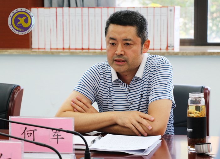 合肥七中黨委召開“講忠誠、嚴(yán)紀(jì)律、立政德”專題民主生活會(圖3)