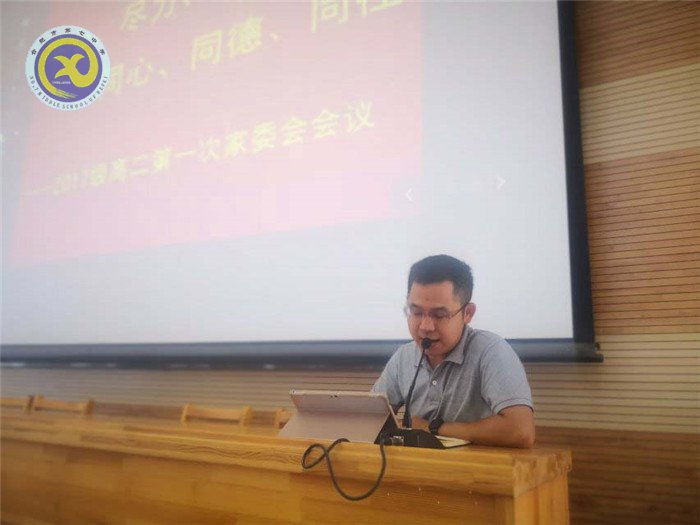 盡心盡力盡責(zé)，同心同德同往(圖4)