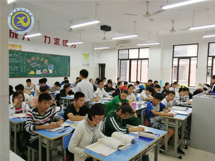 青春似火勤學(xué)早，便引書(shū)聲到碧霄(圖2)