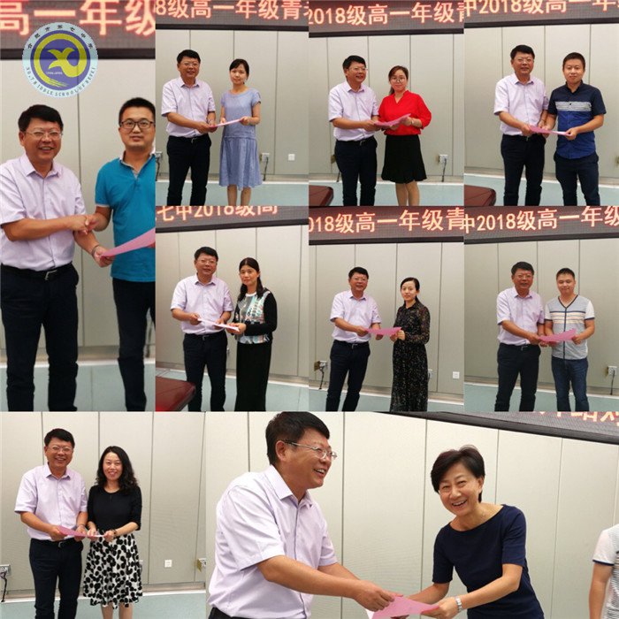 師徒結(jié)對情誼深，心手相牽共成長(圖6)