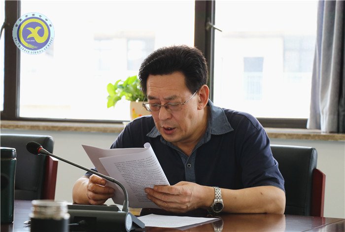 合肥七中召開2018年第七次黨委中心組擴(kuò)大學(xué)習(xí)會(huì)議(圖2)