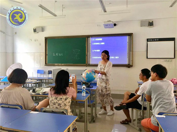 眾志成城共助力，合七地理添佳績(圖2)
