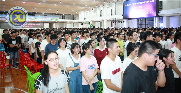 有你同行，風雨無阻；斗志昂揚，擁抱彩虹(圖7)