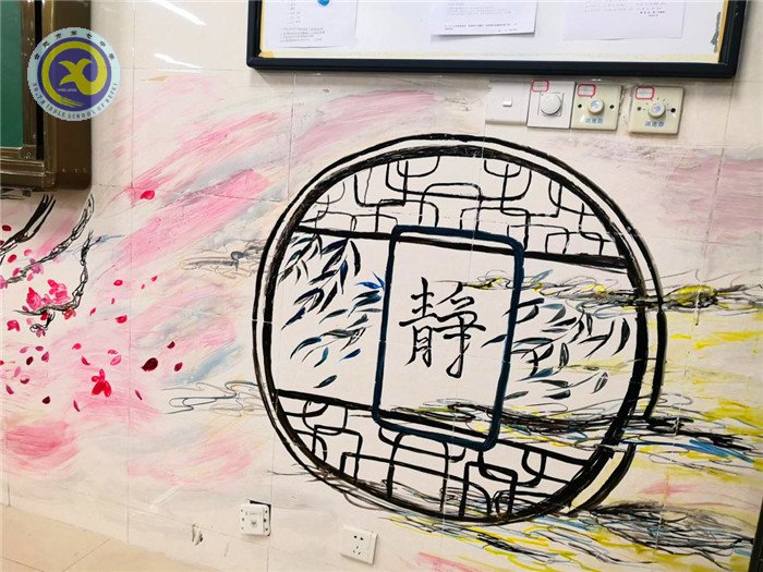 金秋九月丹桂香，主題班級(jí)青春揚(yáng)(圖1)