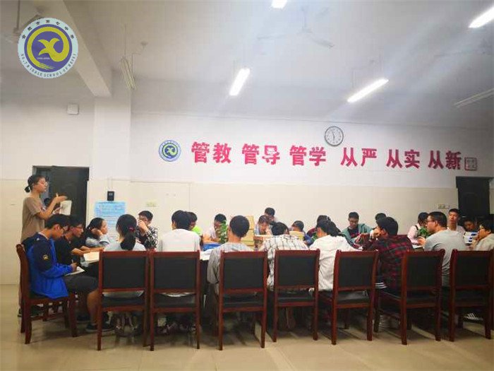 暢游知識(shí)海洋，共享讀書心得(圖2)