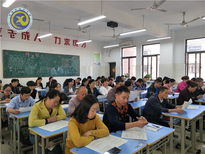 家校齊心協(xié)力 共筑未來(lái)新篇(圖1)