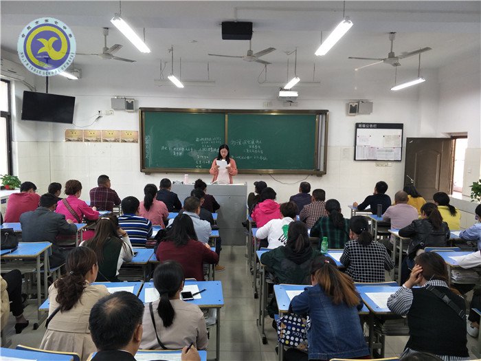 家校齊心協(xié)力 共筑未來(lái)新篇(圖2)