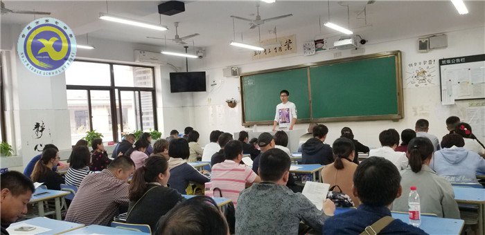 家校齊心協(xié)力 共筑未來(lái)新篇(圖3)