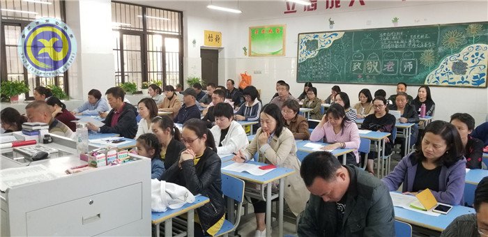 家校齊心協(xié)力 共筑未來(lái)新篇(圖4)