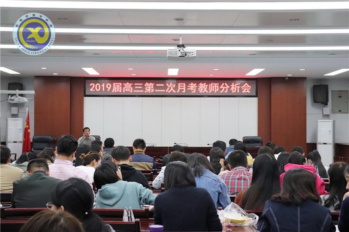 穩(wěn)扎穩(wěn)打夯基礎(chǔ) 不棄不餒貴堅(jiān)持(圖1)