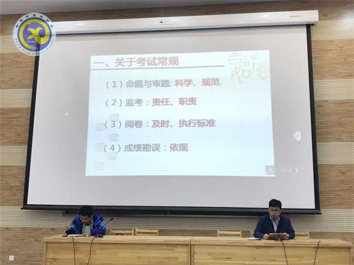 細(xì)分析立足當(dāng)下，謀實(shí)效著眼長遠(yuǎn)(圖3)