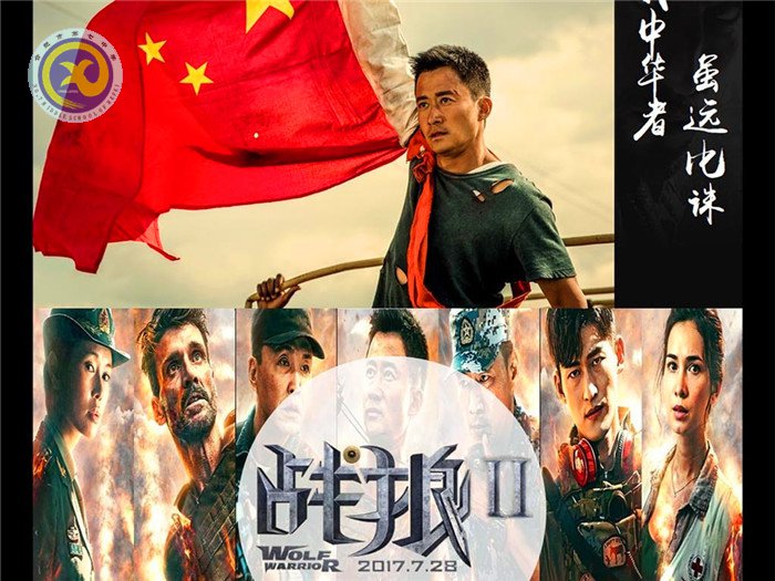 軍訓(xùn)緊張有序，觀影效果頗豐(圖2)