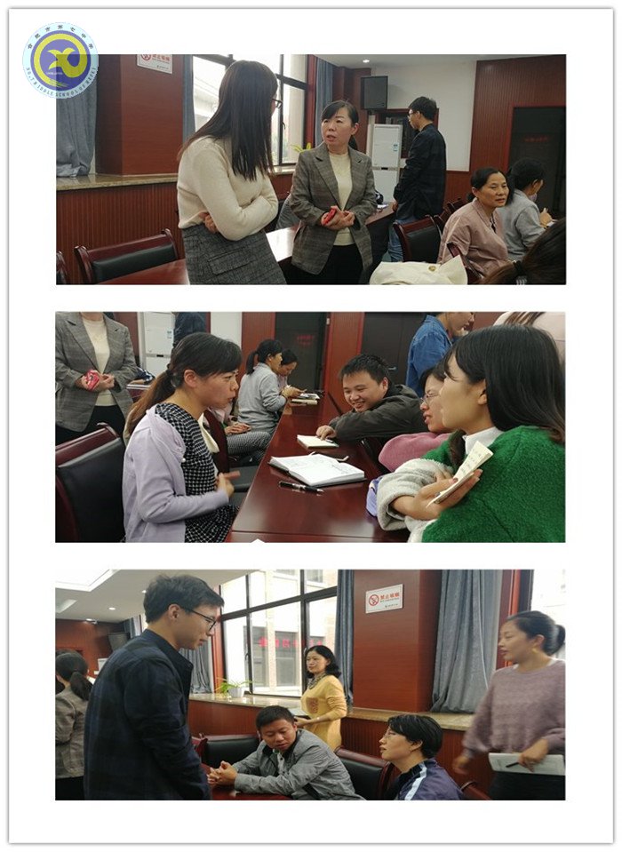 同聚一堂，共謀發(fā)展(圖2)