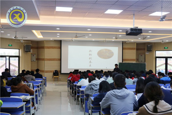 同課異構(gòu)共研討，青年教師展風(fēng)姿(圖4)
